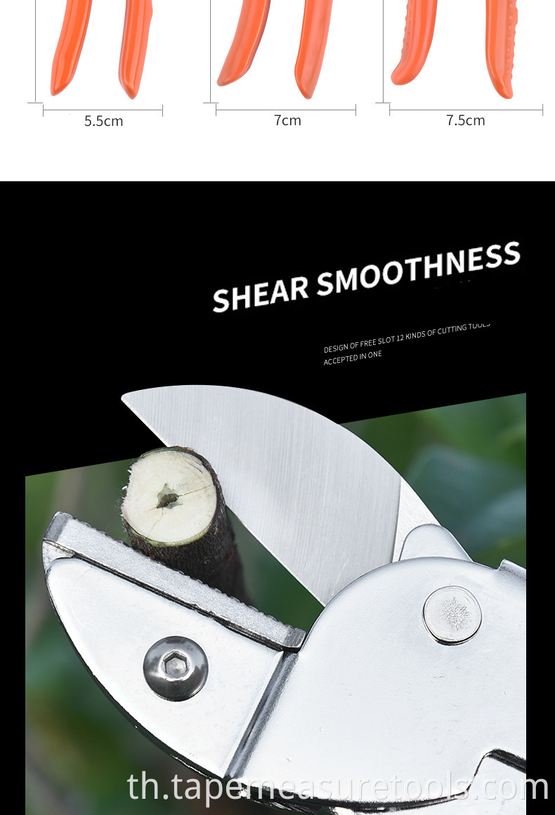 SK5 เหล็ก pruning shears มีดสวนหยาบหนาสาขาดอกไม้กรรไกร strong pruning tree สาขาสวนกรรไกร